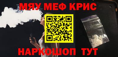 гидра Ликино-Дулёво