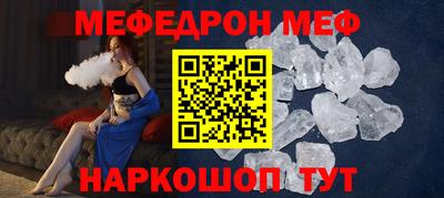 гидра Ликино-Дулёво