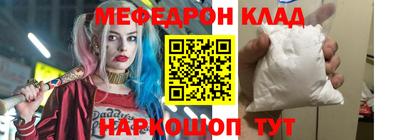 гидра Ликино-Дулёво