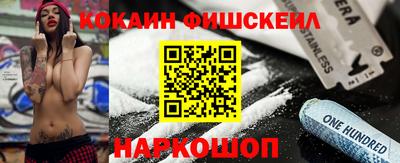 гидра Ликино-Дулёво