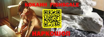 дживик Лесосибирск