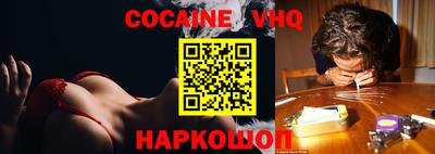 таблы Ливны