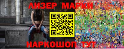 таблы Ливны