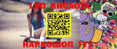 дживик Лесосибирск