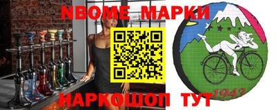 дживик Лесосибирск