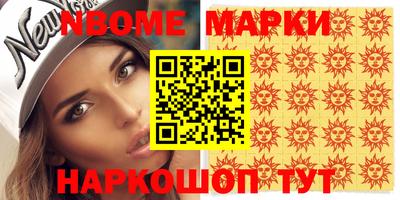дживик Лесосибирск