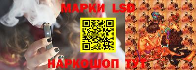 дживик Лесосибирск