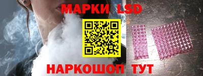 дживик Лесосибирск