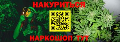 гидра Ликино-Дулёво
