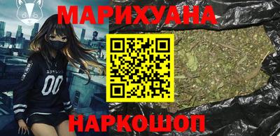дживик Лесосибирск