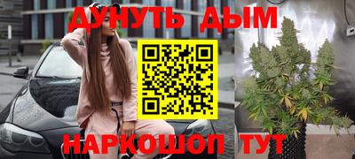 прущий лед Малоярославец