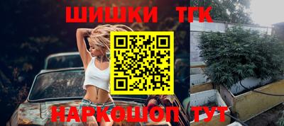 дживик Лесосибирск