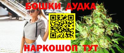 таблы Ливны