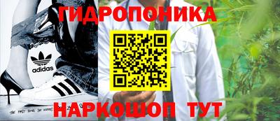 таблы Ливны