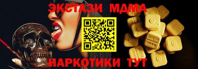 дживик Лесосибирск