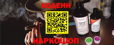 гидра Ликино-Дулёво