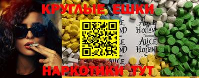 дживик Лесосибирск