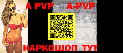 гидра Ликино-Дулёво