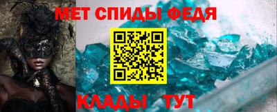 дживик Лесосибирск
