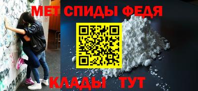 кокаин колумбия Малгобек