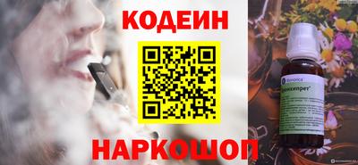 гидра Ликино-Дулёво