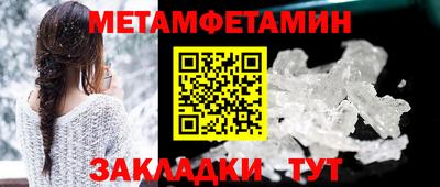 гидра Ликино-Дулёво