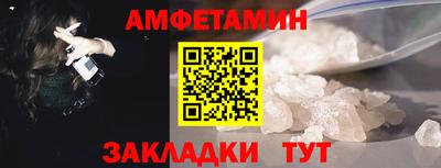 индика Мариинск