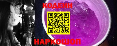 гидра Ликино-Дулёво