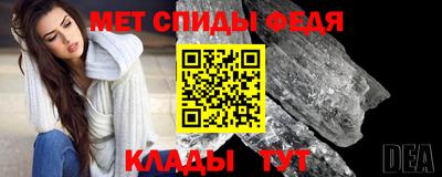 дживик Лесосибирск