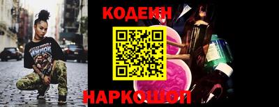 гидра Ликино-Дулёво