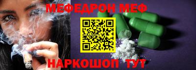 гидра Ликино-Дулёво