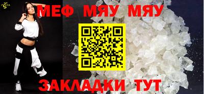 дживик Лесосибирск