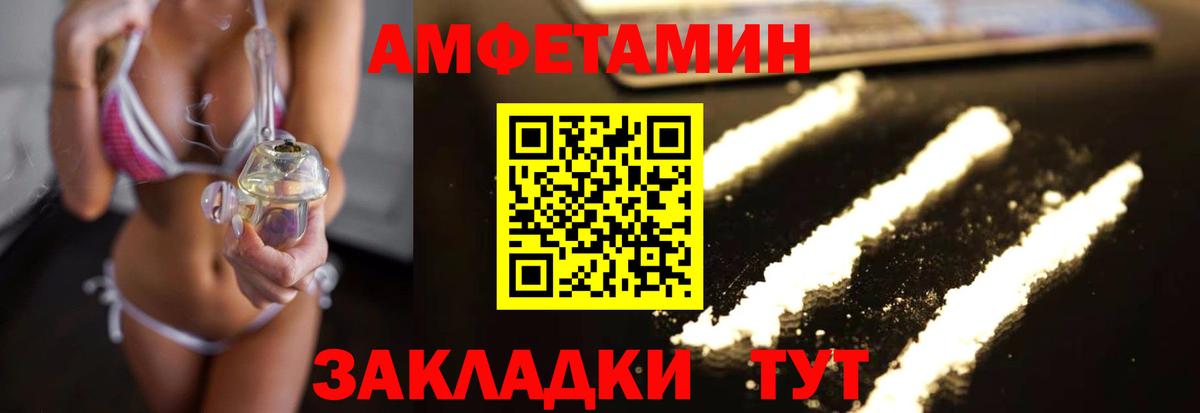 Сколько стоит  LSD-25  Вход с VPN  ГЕРОИН  Ишим  МАРИХУАНА  ГАШИШ  Меф   Марихуана  Cocaine 